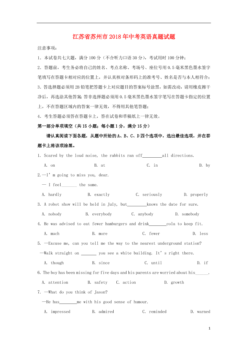 kzncrc652ksnwt22kzncrc652ksnwt22_1.png