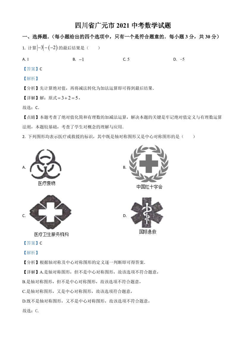 l0jvmnd2moger1zcl0jvmnd2moger1zc_1.png