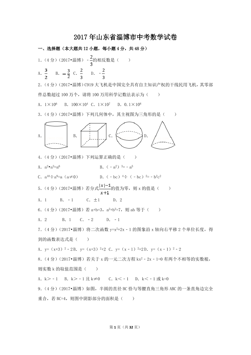 l2dgb97h76k24hdtl2dgb97h76k24hdt_1.png