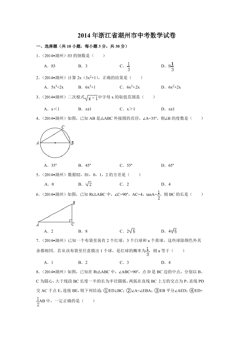 l5c17dlr1gp10wsml5c17dlr1gp10wsm_1.png