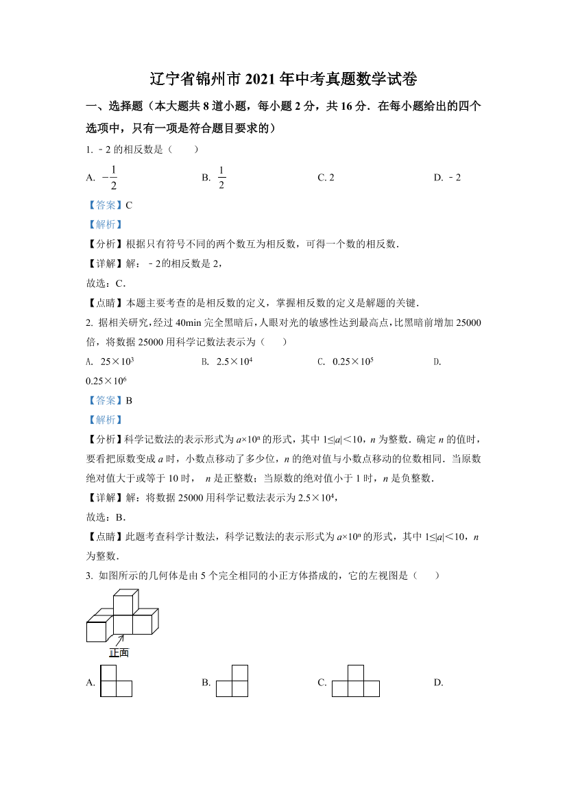l6c1zd4gfrx17afxl6c1zd4gfrx17afx_1.png