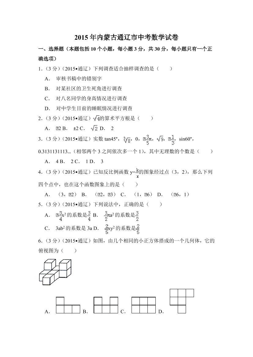 l8tb81c2vs250cqdl8tb81c2vs250cqd_1.png