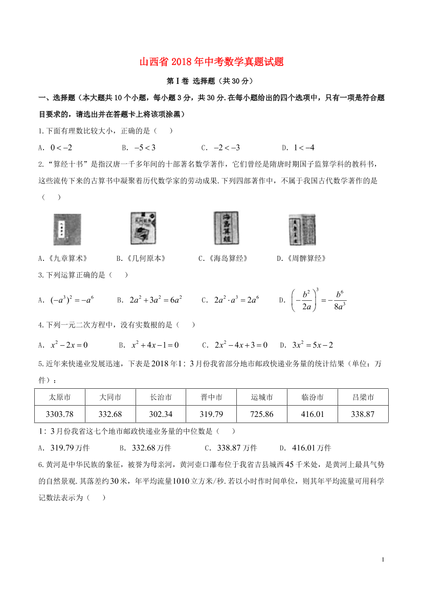 la89o1kedou7ajmwla89o1kedou7ajmw_1.png