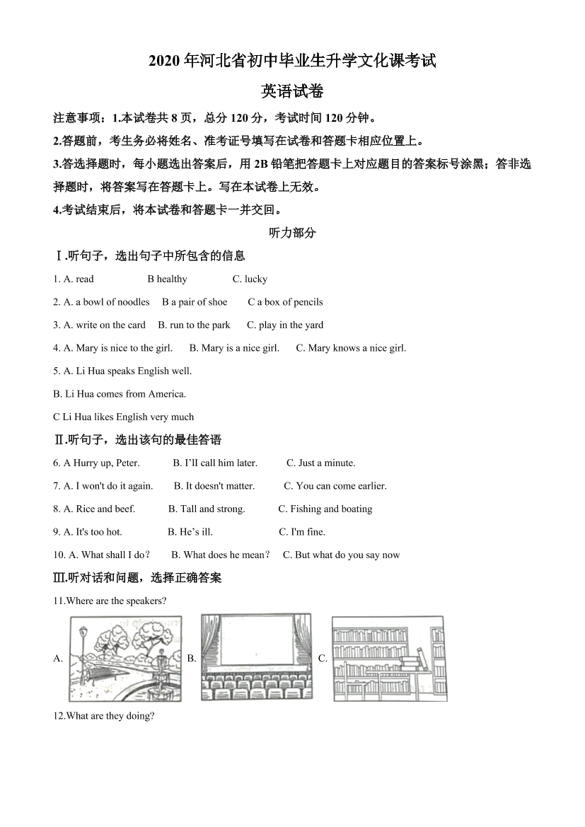 lcclmq3t3qn9of86lcclmq3t3qn9of86_1.png