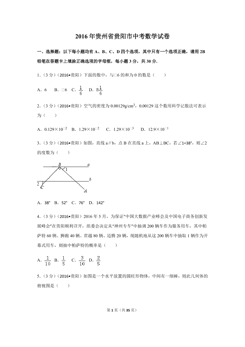 leo9fe2v0rjng0f5leo9fe2v0rjng0f5_1.png