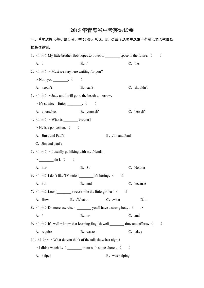 lf68clsxwqsao6kclf68clsxwqsao6kc_1.png