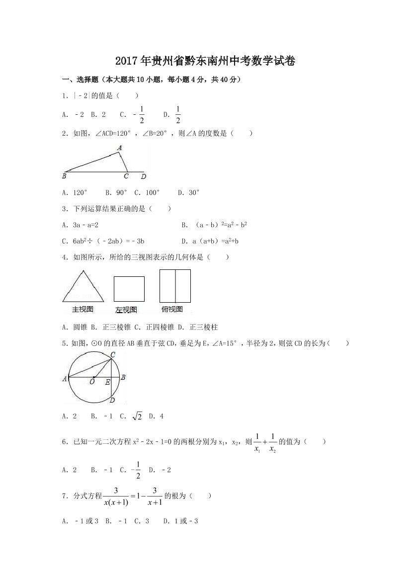lgaup5gu7fc69fl5lgaup5gu7fc69fl5_1.png