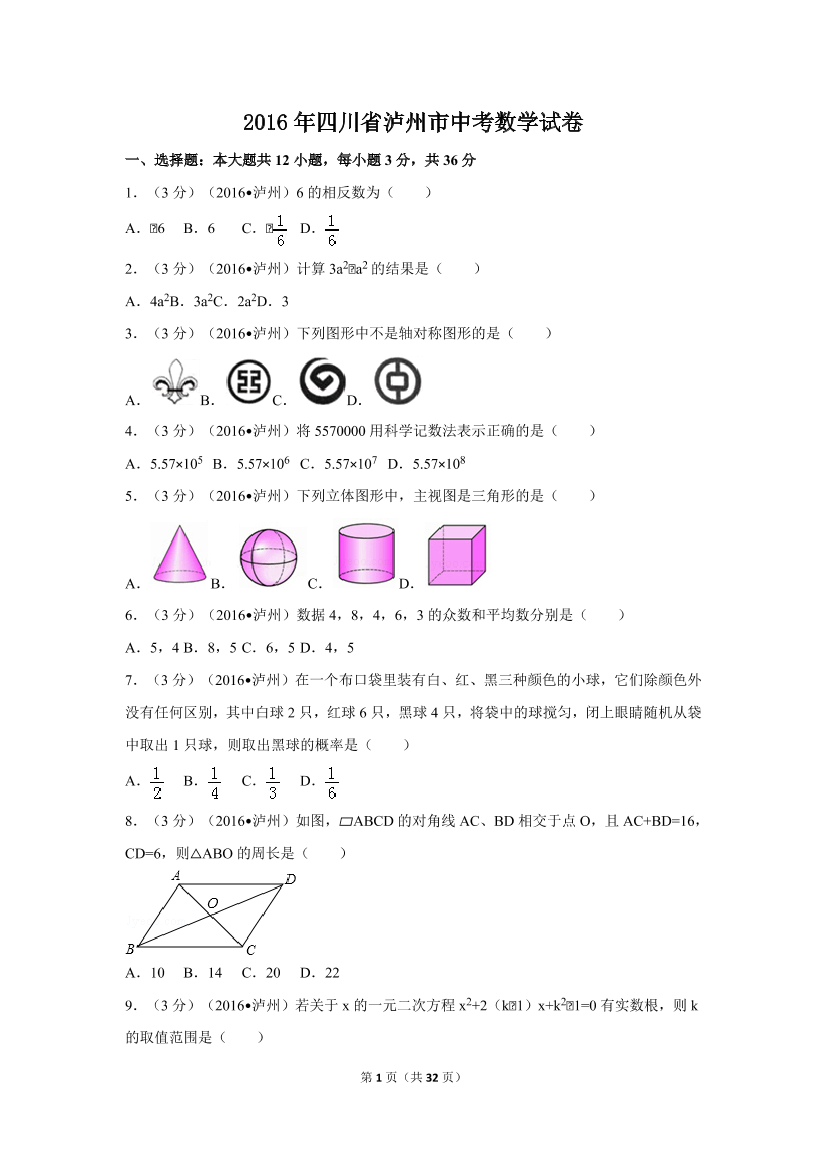 lgsf3vw25cq7vqb5lgsf3vw25cq7vqb5_1.png