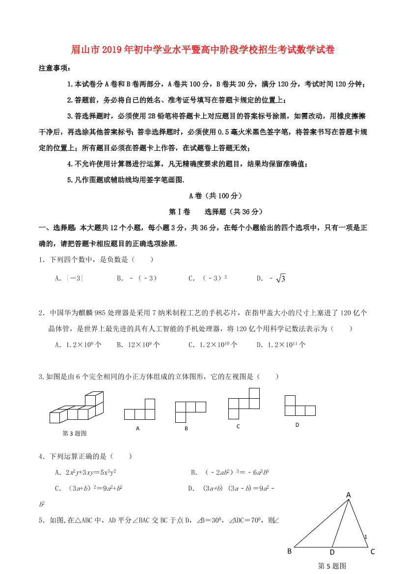 lhj7pguuw50ek05vlhj7pguuw50ek05v_1.png