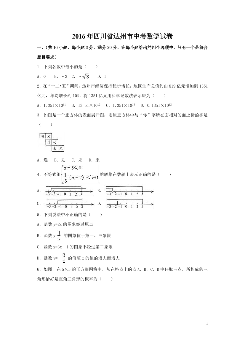 lhuq7zidp6fz3vk9lhuq7zidp6fz3vk9_1.png