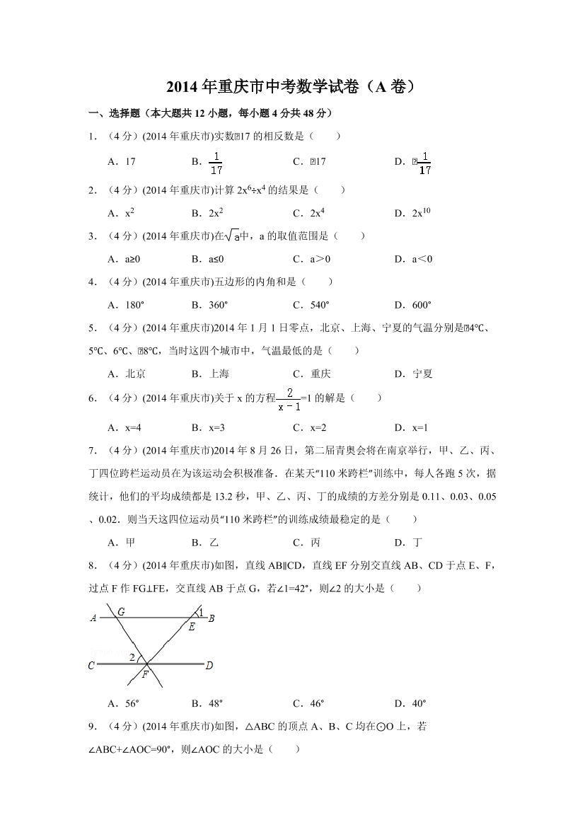 lmecx22itdg7w1c8lmecx22itdg7w1c8_1.png
