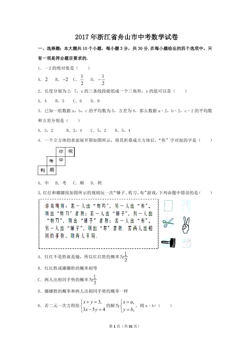 lqxhioqcp5tpms7jlqxhioqcp5tpms7j_1.png