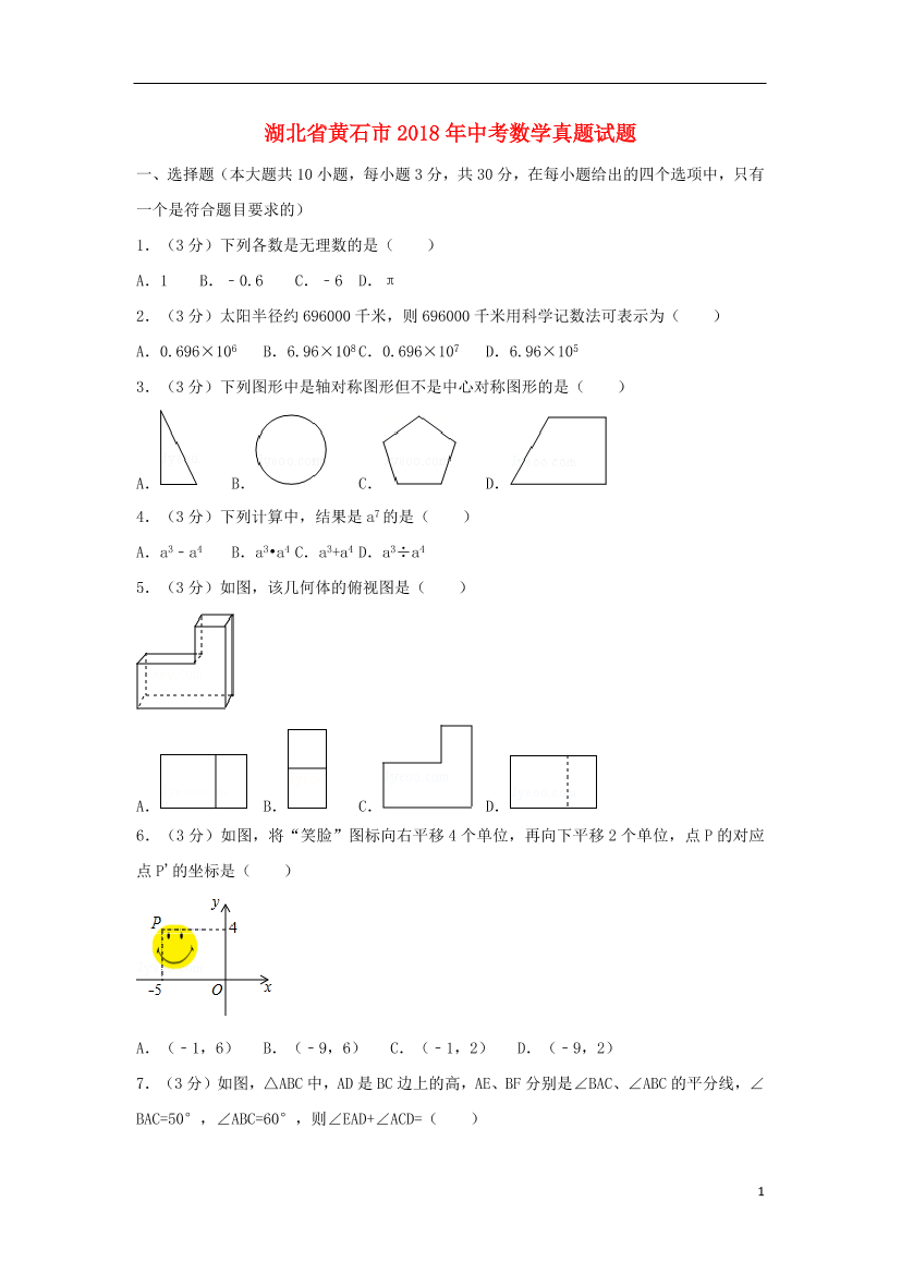 lrl4j0srdojjfclhlrl4j0srdojjfclh_1.png
