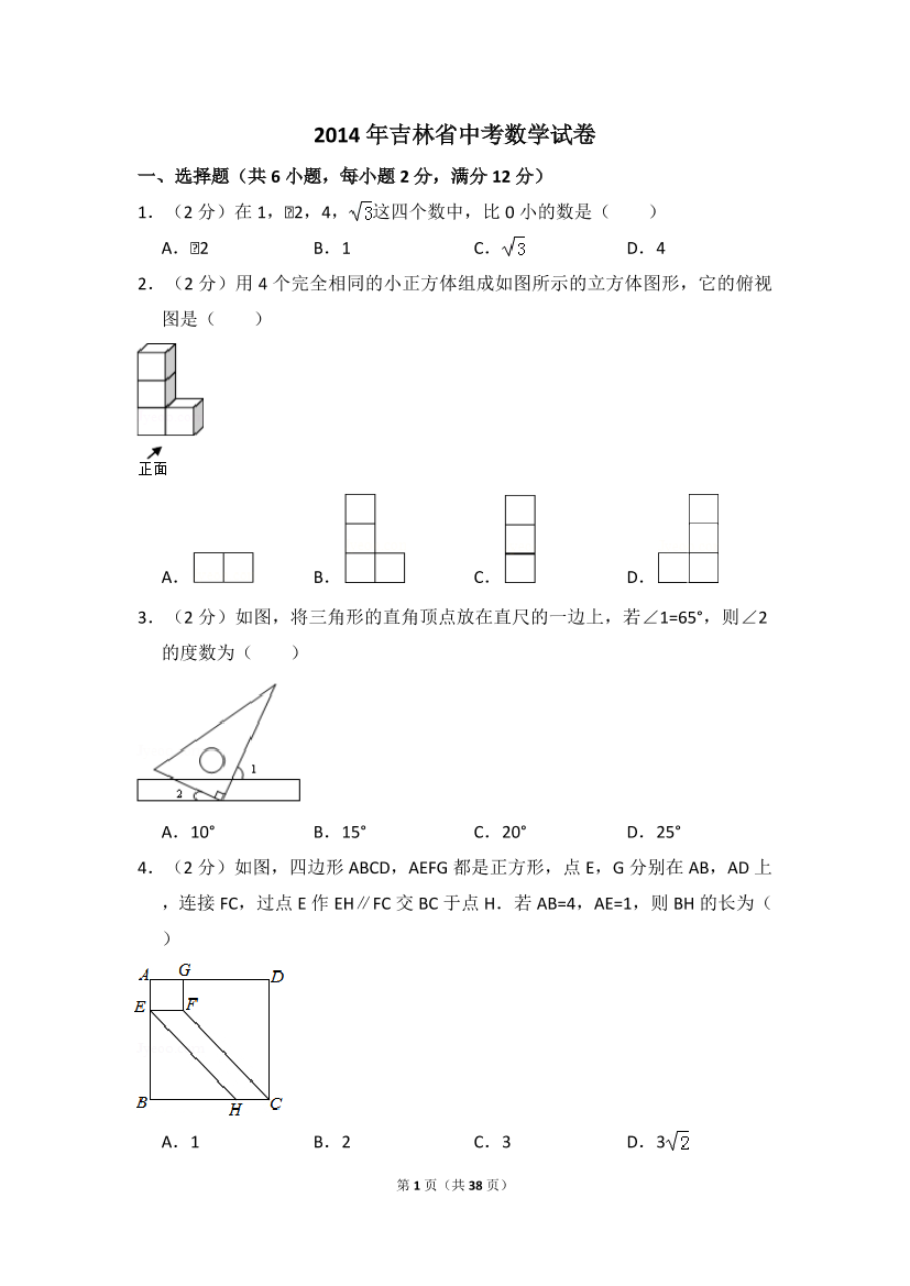 lsrgubcd7mx3p71glsrgubcd7mx3p71g_1.png