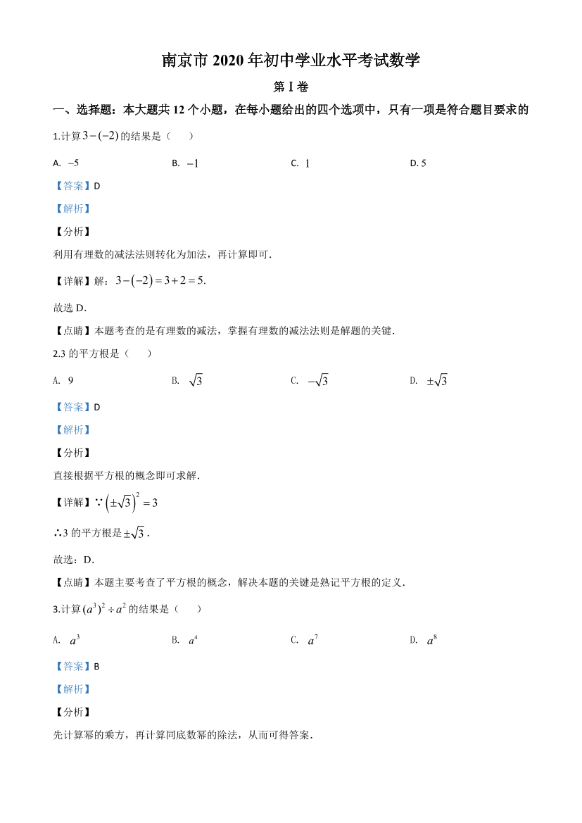 luttlpp3zf7rt42cluttlpp3zf7rt42c_1.png