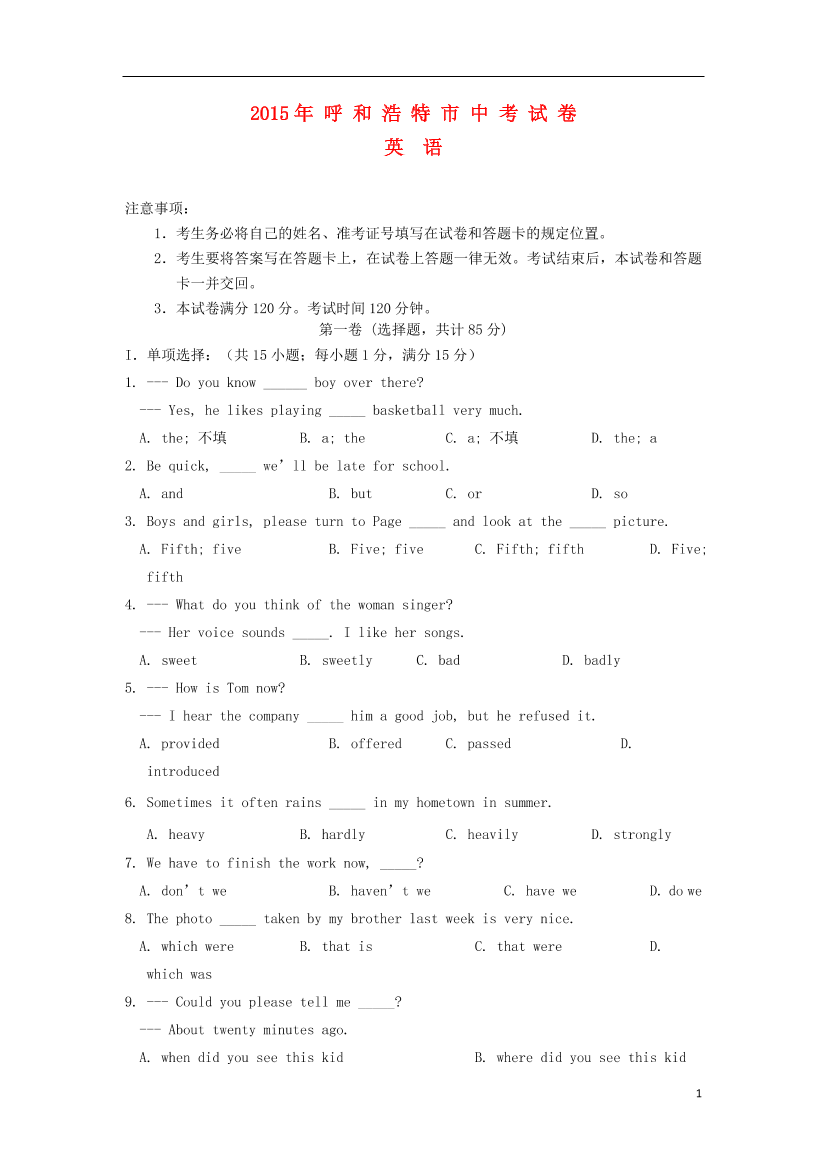 lvbg69lr8tj85mg2lvbg69lr8tj85mg2_1.png