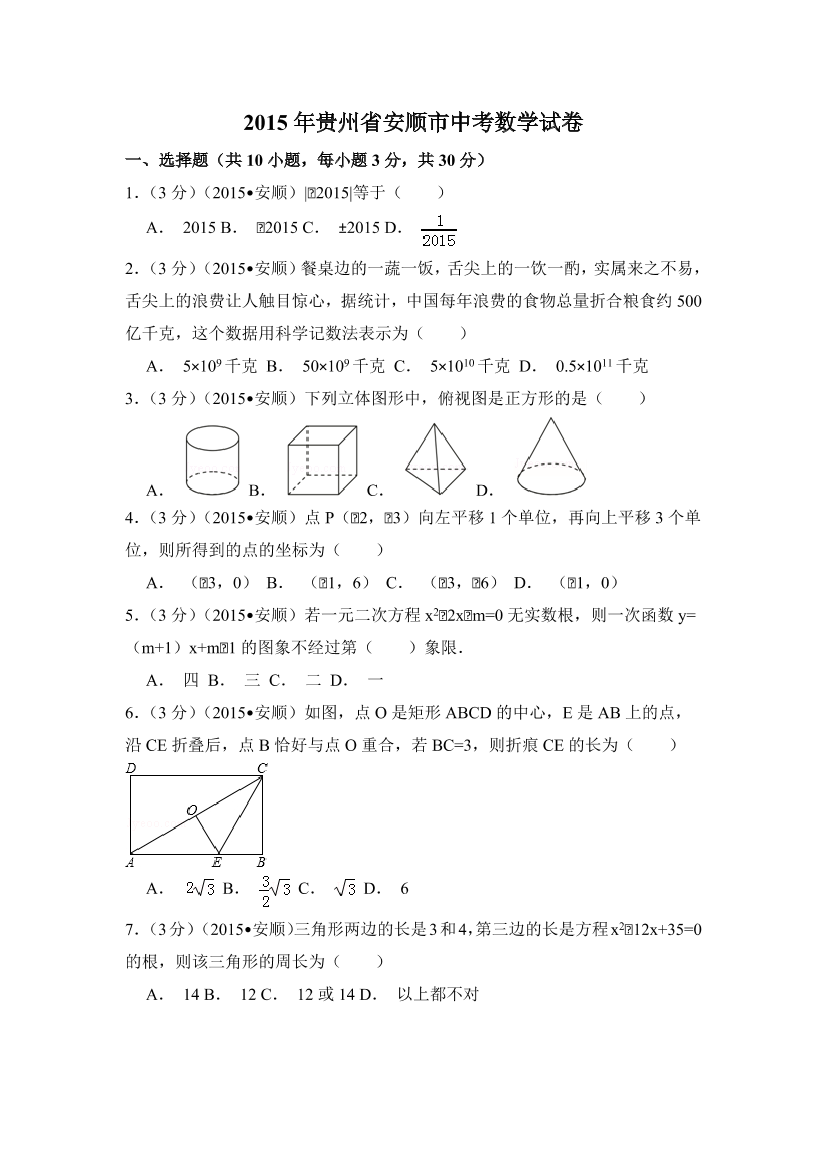 lve1l7p150xonk6qlve1l7p150xonk6q_1.png
