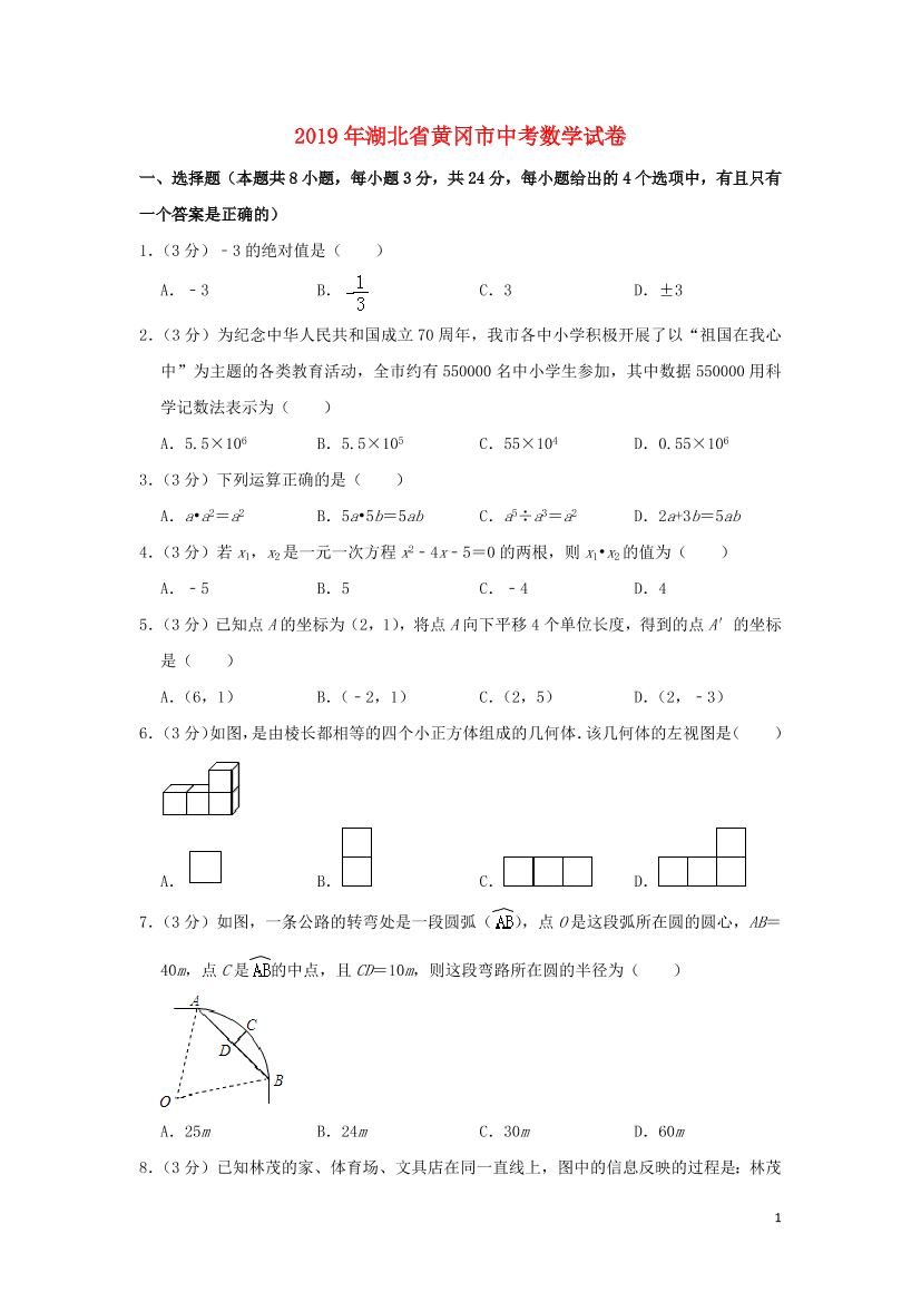 lxo2n3v1n1mk73fplxo2n3v1n1mk73fp_1.png