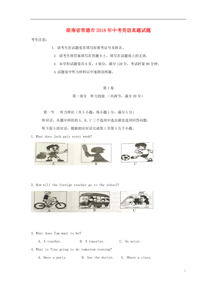 lz6febf337i2tpq9lz6febf337i2tpq9_1.png