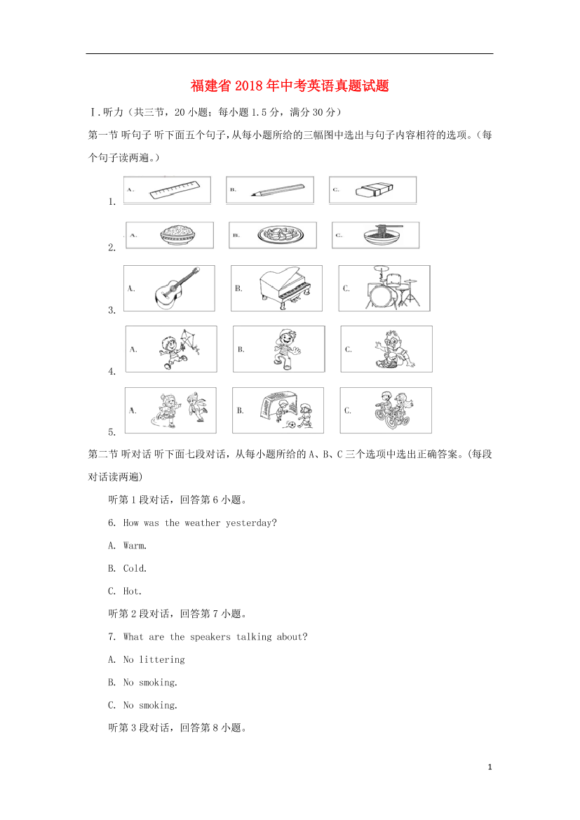 m0bqxfkfn2de4ec5m0bqxfkfn2de4ec5_1.png