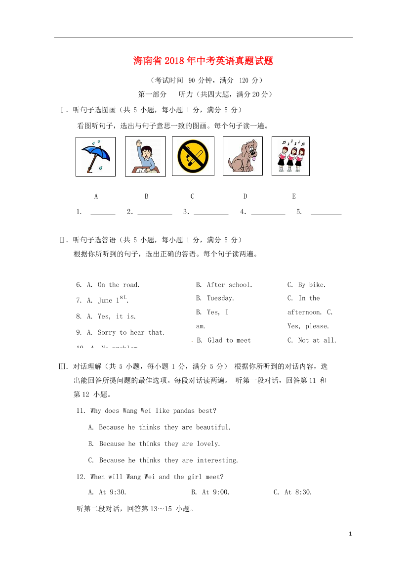 m2qfctu15cfx4vfpm2qfctu15cfx4vfp_1.png