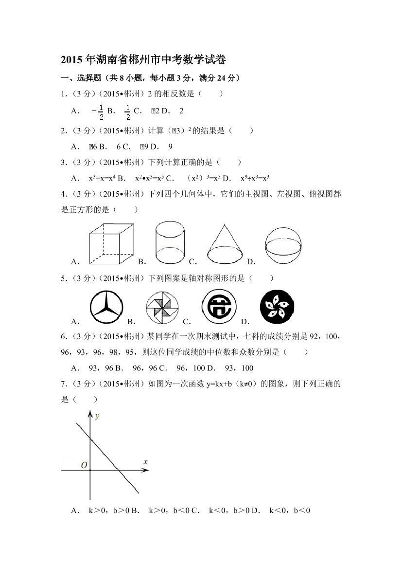 m4ioj39bcsgc5u2pm4ioj39bcsgc5u2p_1.png