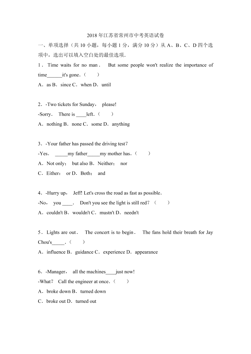 mba4pzf36nx83hn3mba4pzf36nx83hn3_1.png