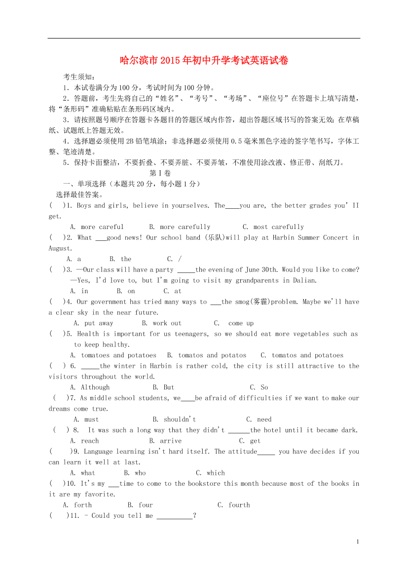 mcai0nk7r4vcj446mcai0nk7r4vcj446_1.png