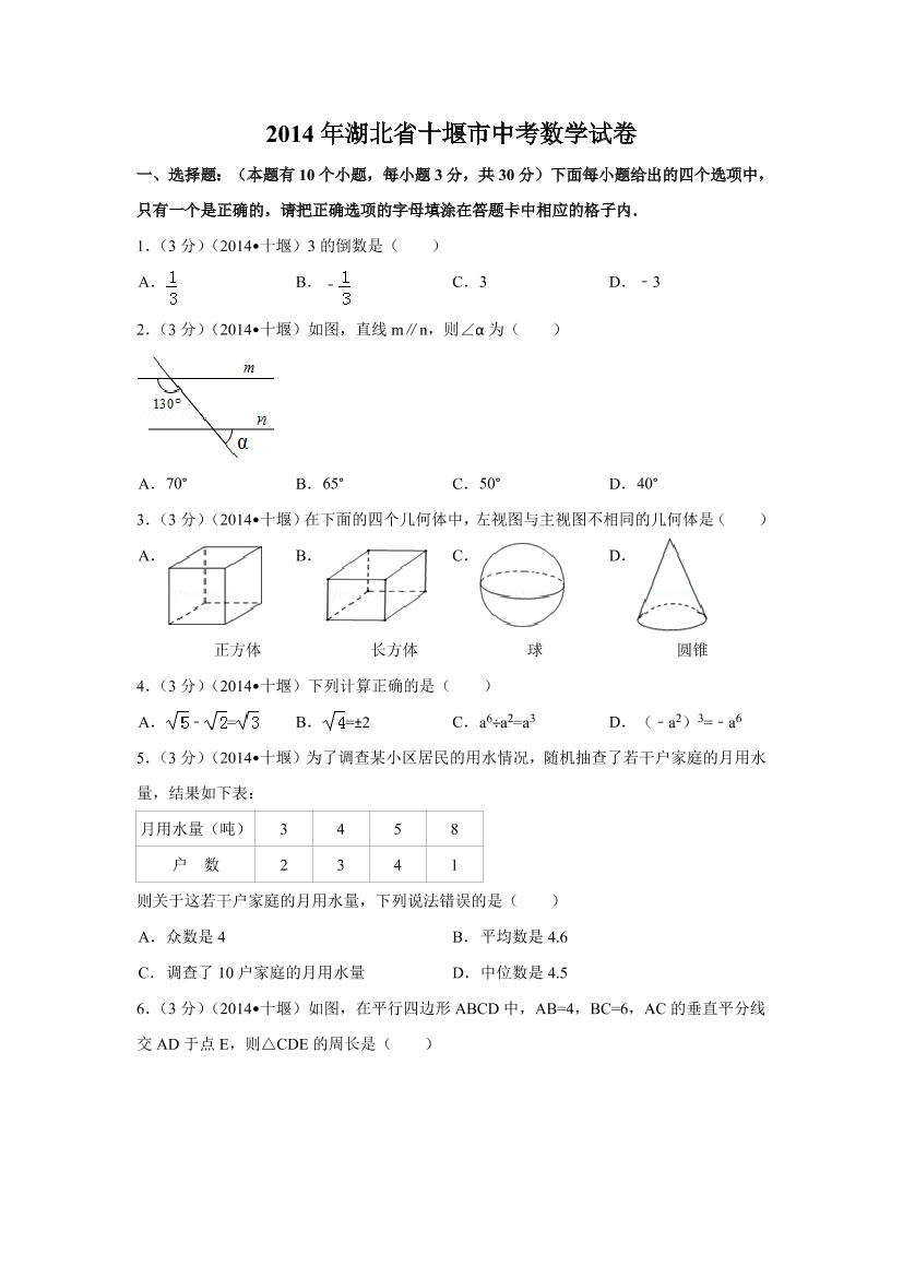 me73rmjgsxj5gignme73rmjgsxj5gign_1.png