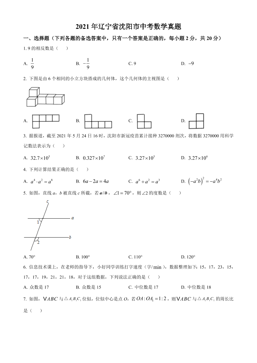 mf5dpb1o51olqdh1mf5dpb1o51olqdh1_1.png