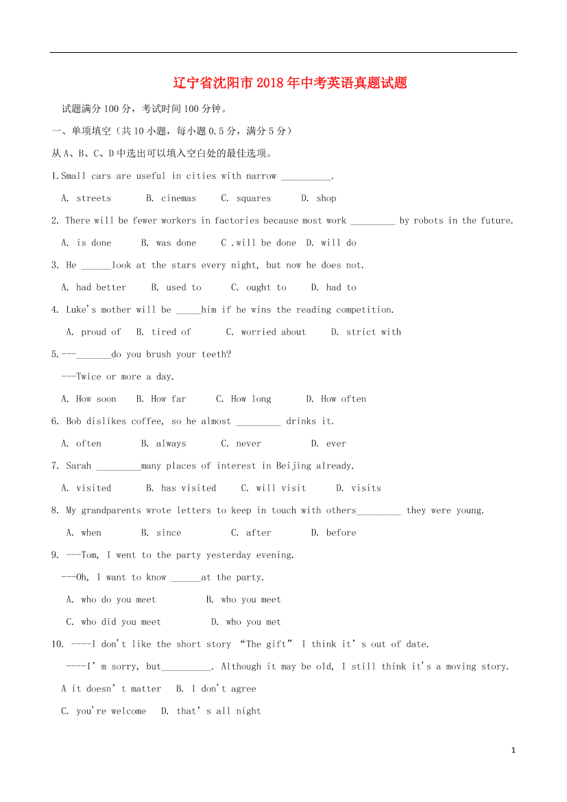 mgs7qnxnel8664x6mgs7qnxnel8664x6_1.png
