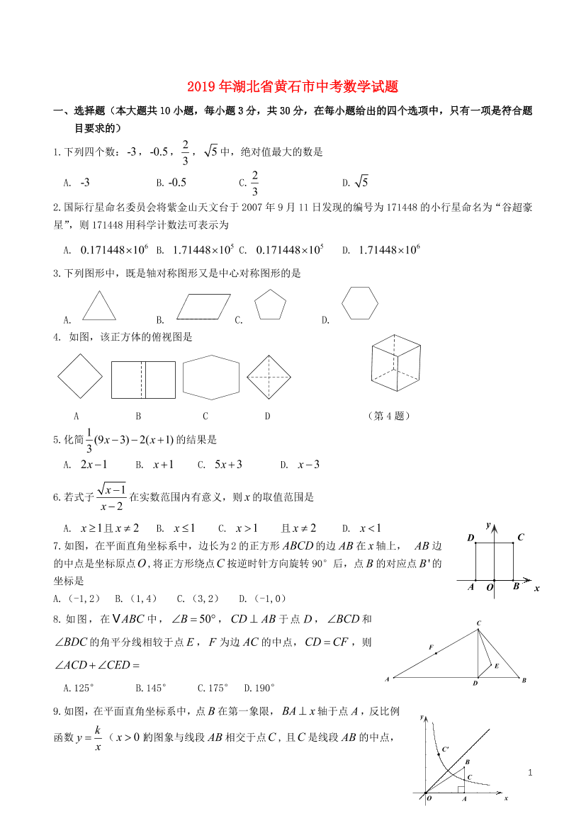 mi8weqe1p4qdr6pxmi8weqe1p4qdr6px_1.png