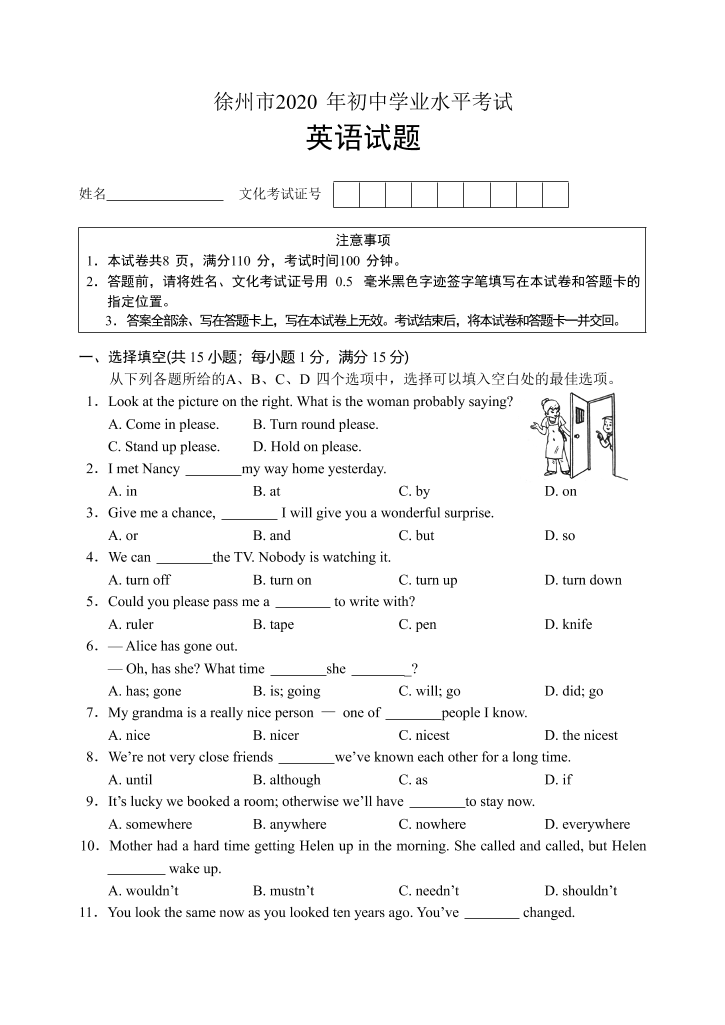 mibt6oppl7oi2khjmibt6oppl7oi2khj_1.png