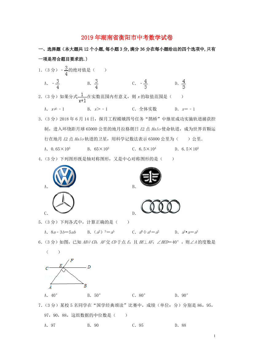 mjx0oz8axftdgcs4mjx0oz8axftdgcs4_1.png