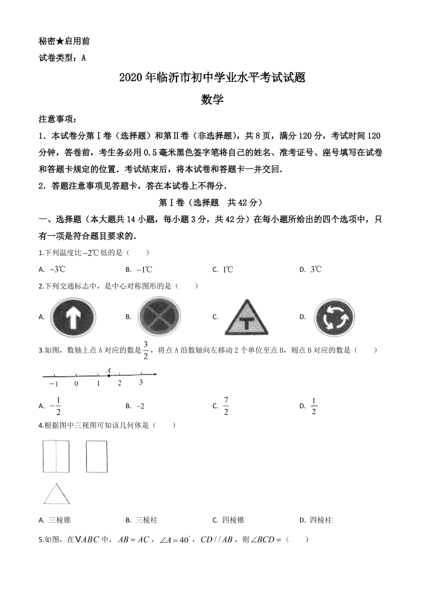 mjxe49bgd2bwdu08mjxe49bgd2bwdu08_1.png