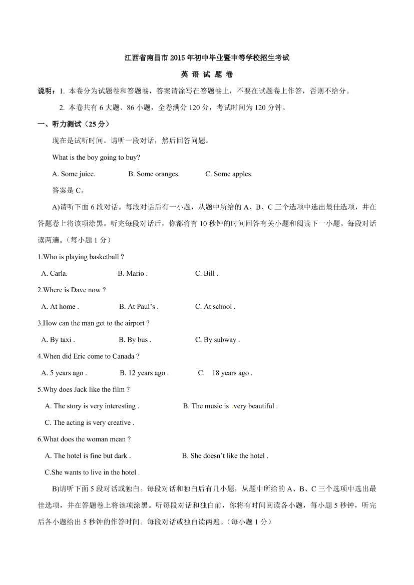 mrbc90n9om4m4vaamrbc90n9om4m4vaa_1.png