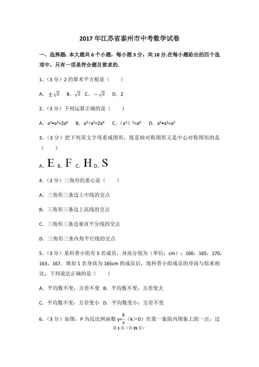 mz03lbmn2f3ctra9mz03lbmn2f3ctra9_1.png