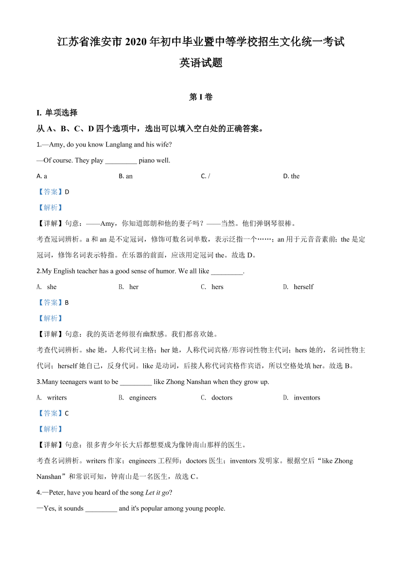 n2vu8emrwfe3sj3xn2vu8emrwfe3sj3x_1.png