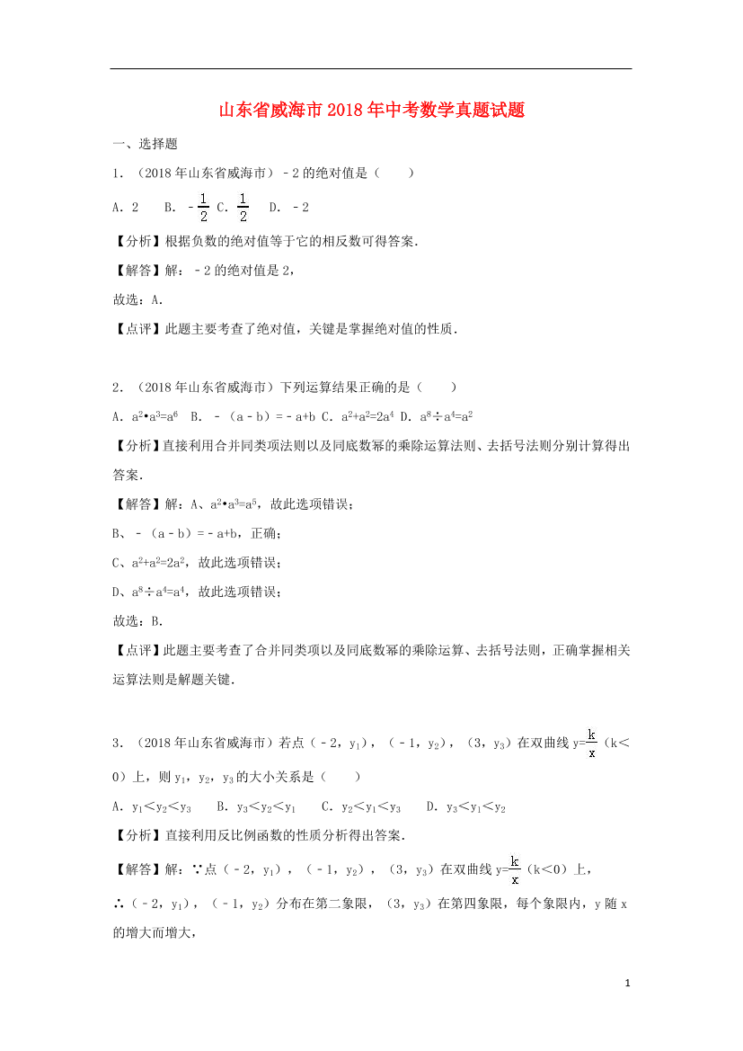 n8g8lvcgsr6f668hn8g8lvcgsr6f668h_1.png