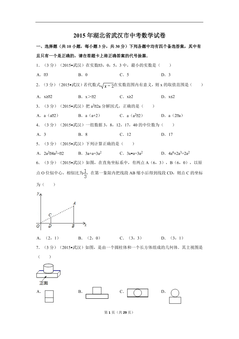 n99dx6uaqh6lfhcon99dx6uaqh6lfhco_1.png
