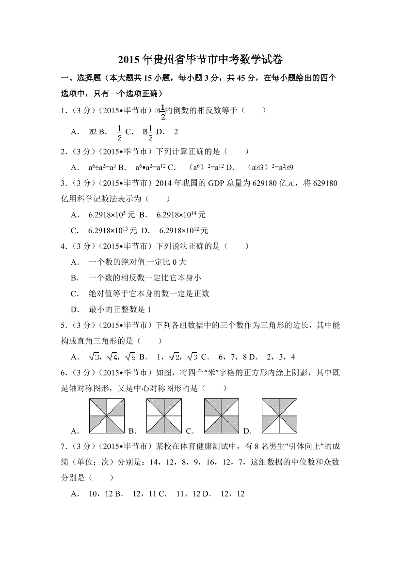 ncgc1zce0wl3c18kncgc1zce0wl3c18k_1.png