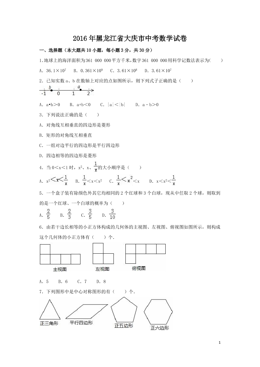 necus7rc9e62zca4necus7rc9e62zca4_1.png