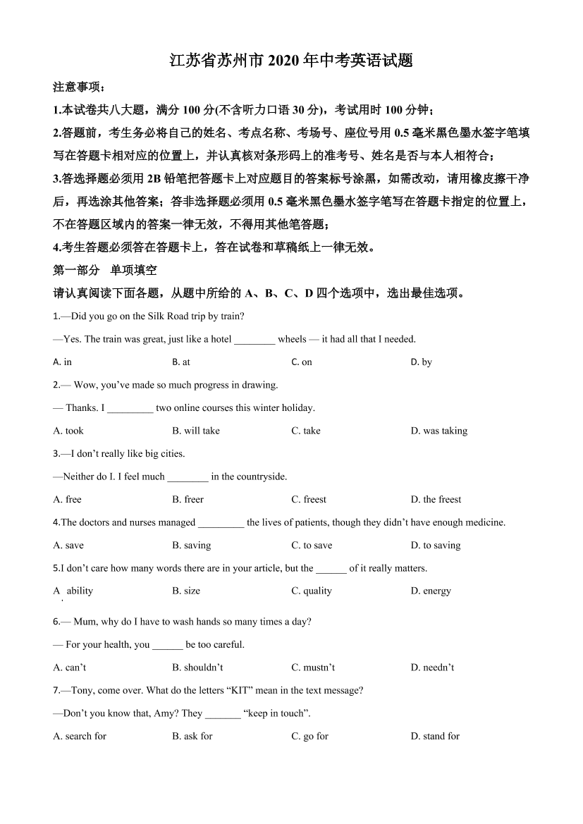 ngk6cjc5xop54dw0ngk6cjc5xop54dw0_1.png