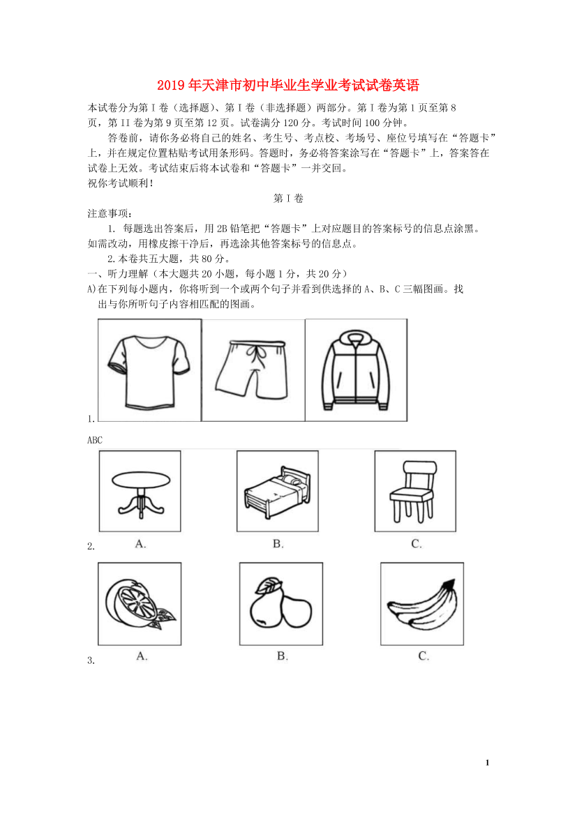 nhg58cw0mqb07n54nhg58cw0mqb07n54_1.png