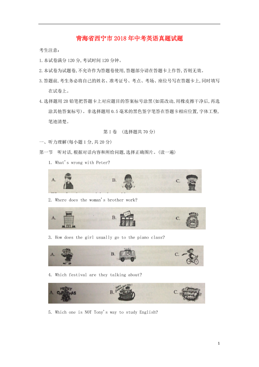 njclew3o6dx0usa7njclew3o6dx0usa7_1.png