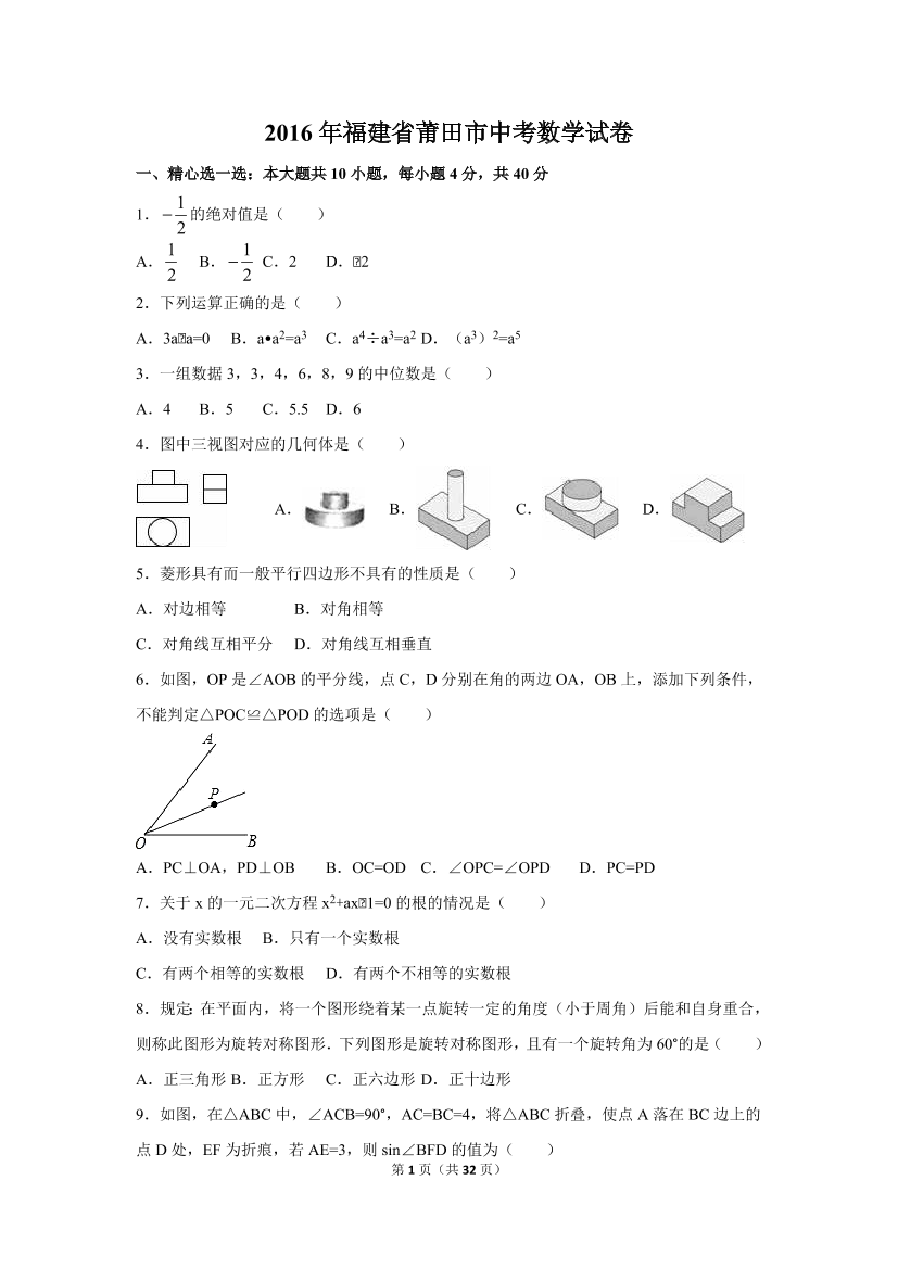 njf8ku84mulcs1ionjf8ku84mulcs1io_1.png