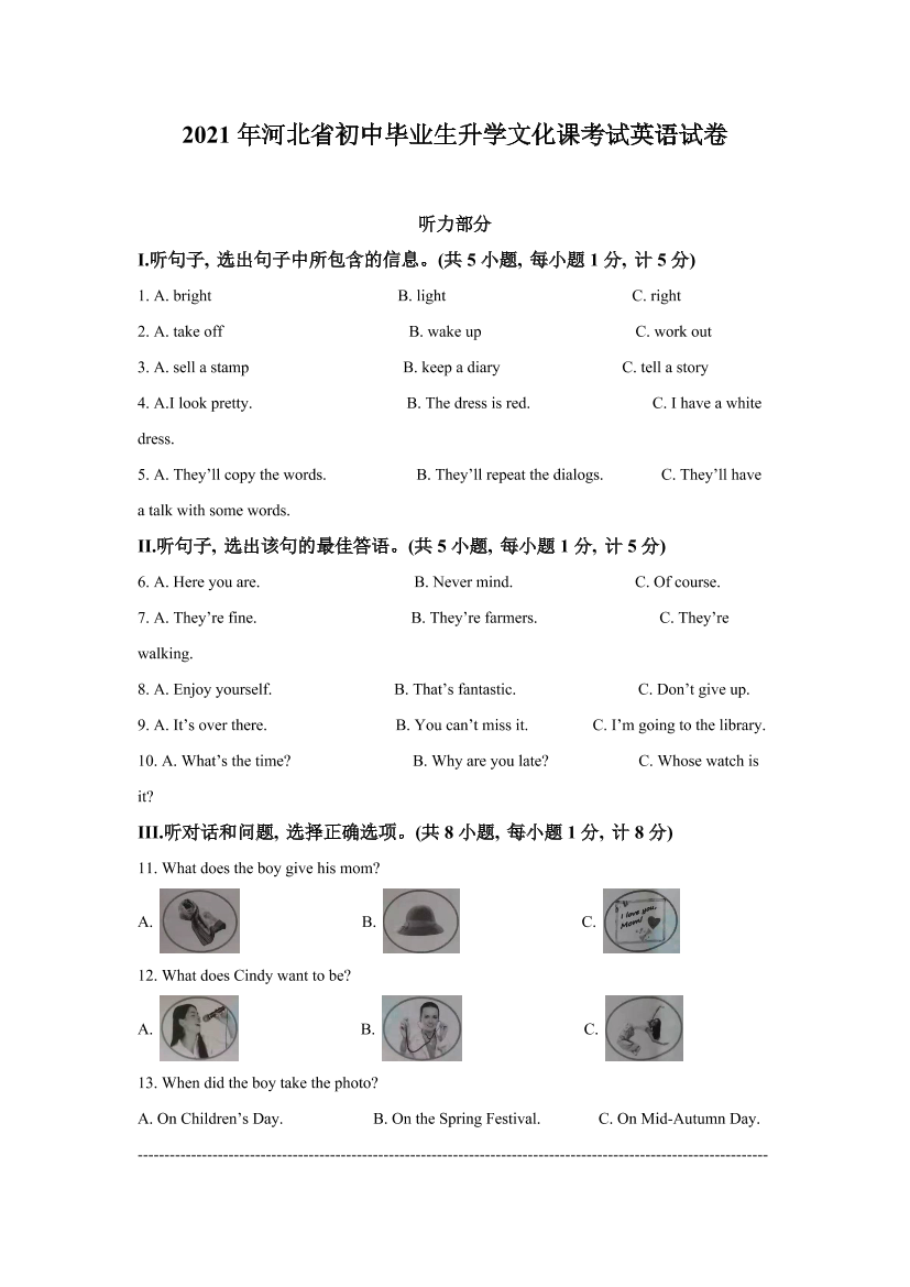 nln2woch6e81cawonln2woch6e81cawo_1.png