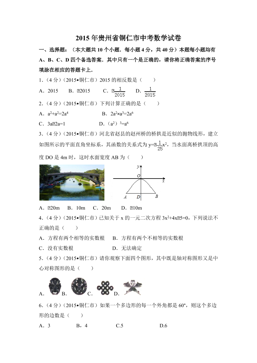 np99fvpctw469uu0np99fvpctw469uu0_1.png