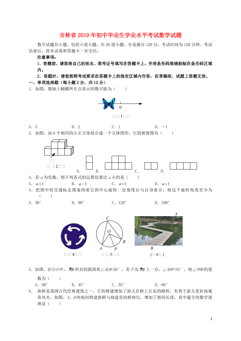 nrlv2e4nnaeliwc2nrlv2e4nnaeliwc2_1.png