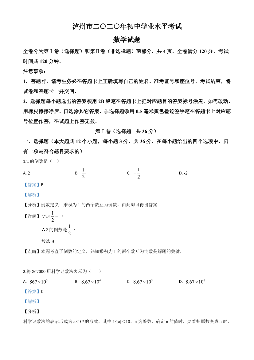 nsvb74q1l8q0wrgrnsvb74q1l8q0wrgr_1.png